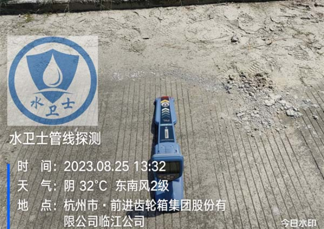 徐州地埋电缆探测案例-杭齿集团临江公司