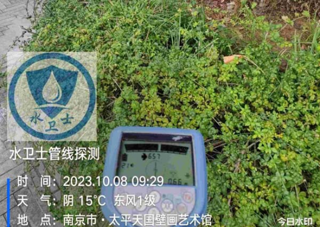 徐州金属管道探测案例-南京太平天国壁画艺术馆