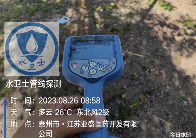 徐州地埋电缆探测案例-江苏亚盛医药