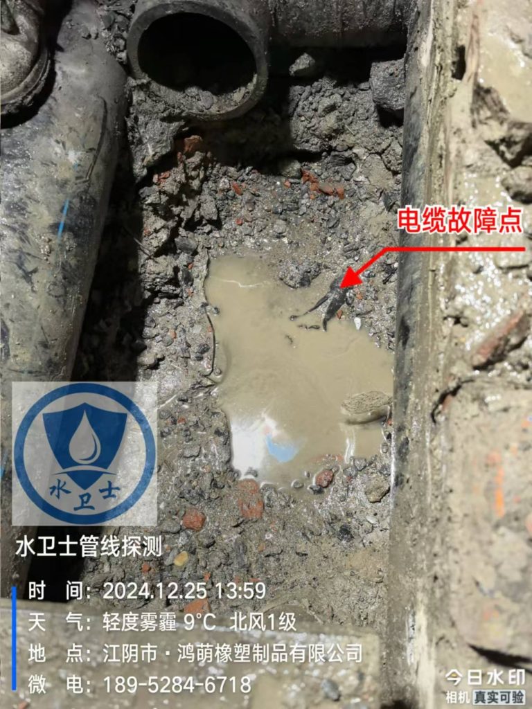 徐州电缆故障点查找