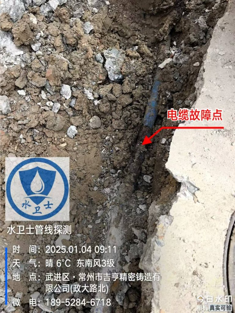 徐州电缆短路故障检测