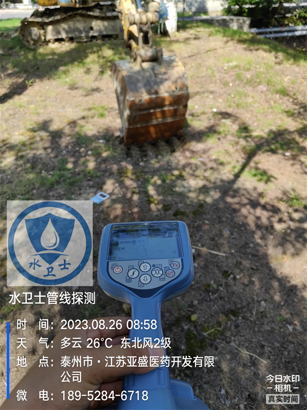 徐州电缆探测定位