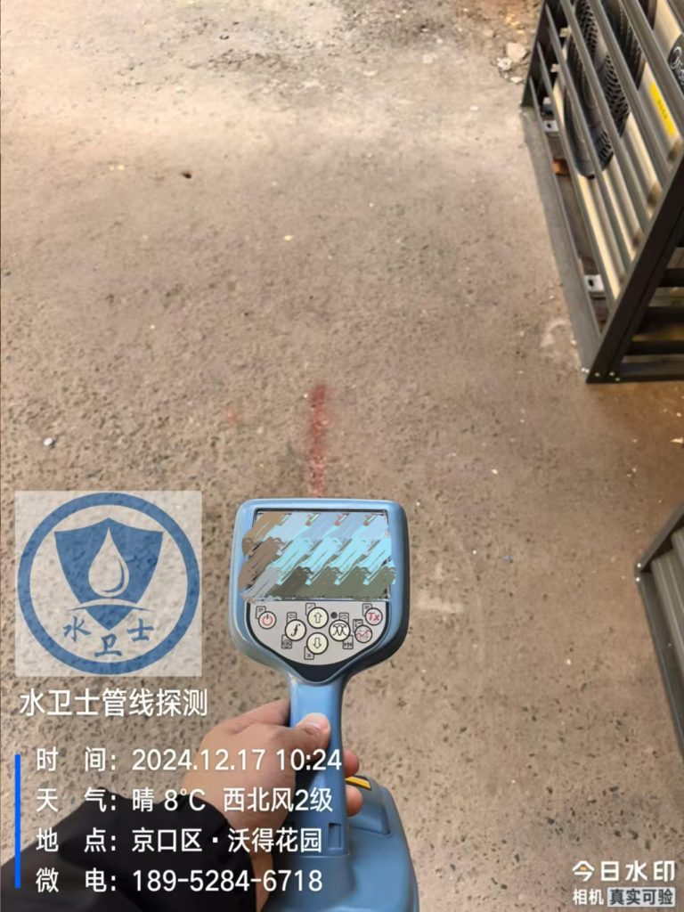 徐州地埋管道探测