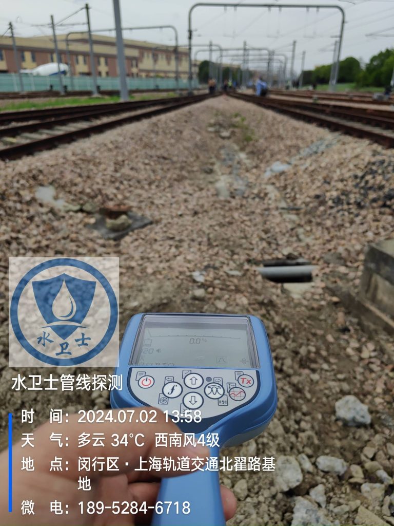 徐州地埋金属管道定位探测