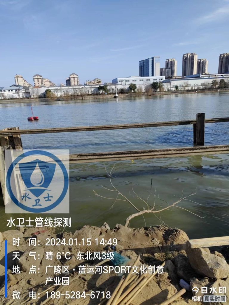 徐州徐州金属管道探测