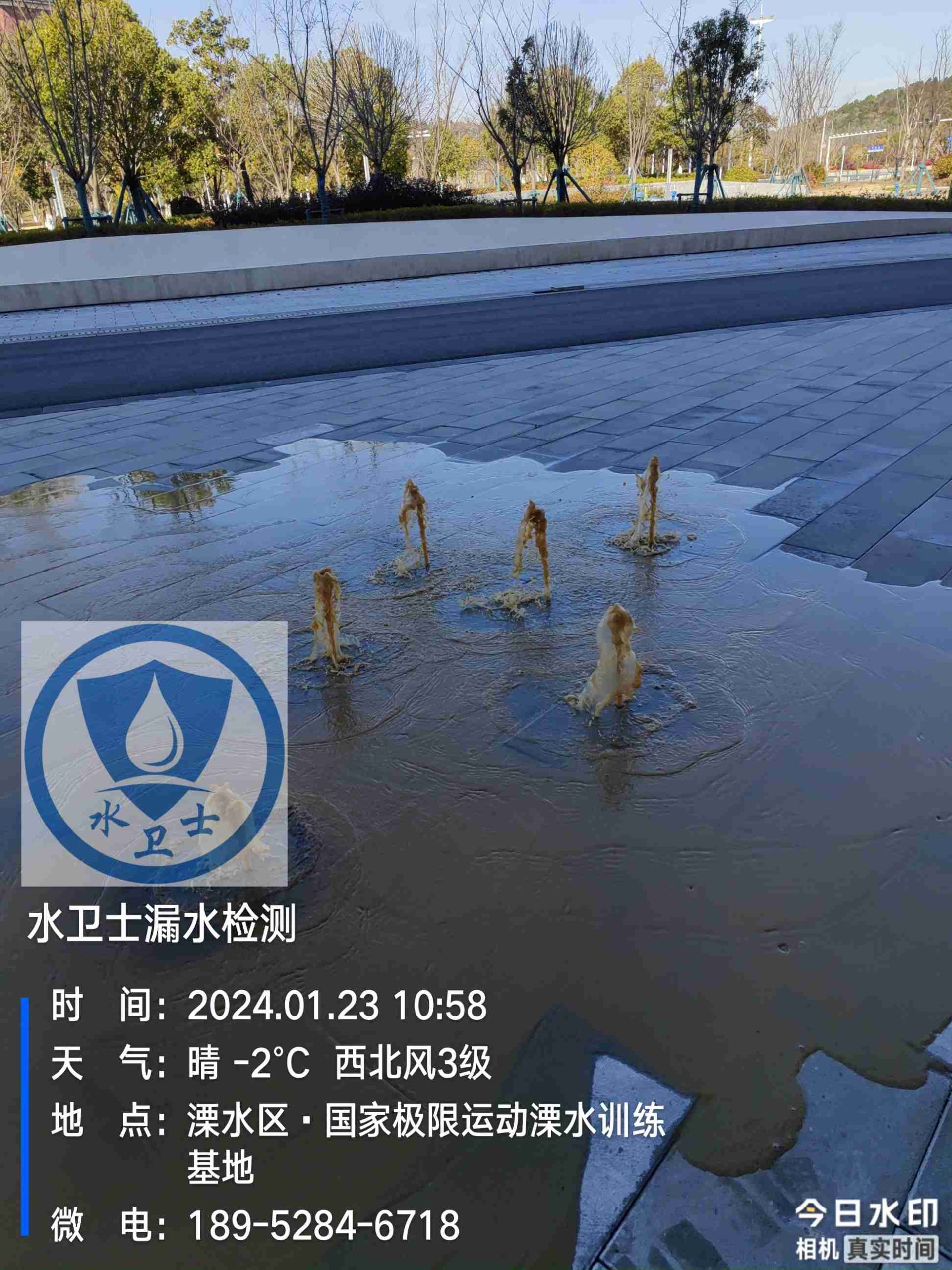徐州漏水检测机构