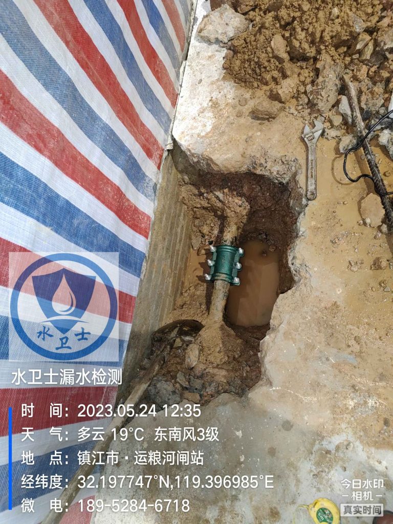徐州查漏水机构