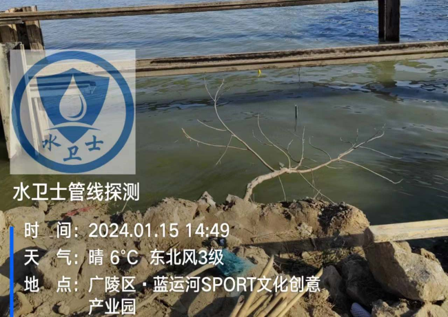 徐州金属管道探测案例-京杭大运河扬州段